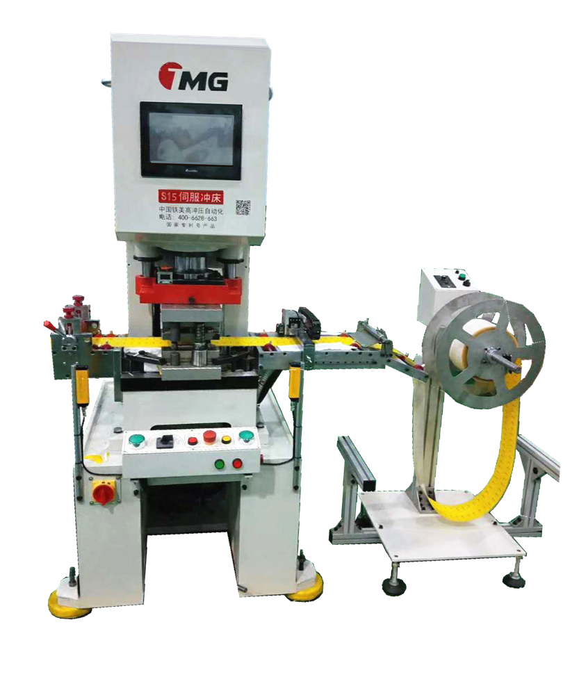 photoelectric tracking positioning die-cutting machine