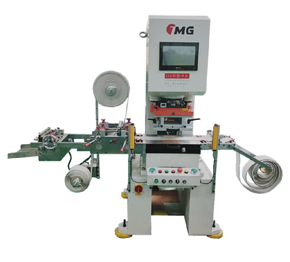 Die cutting machine multi-function machi